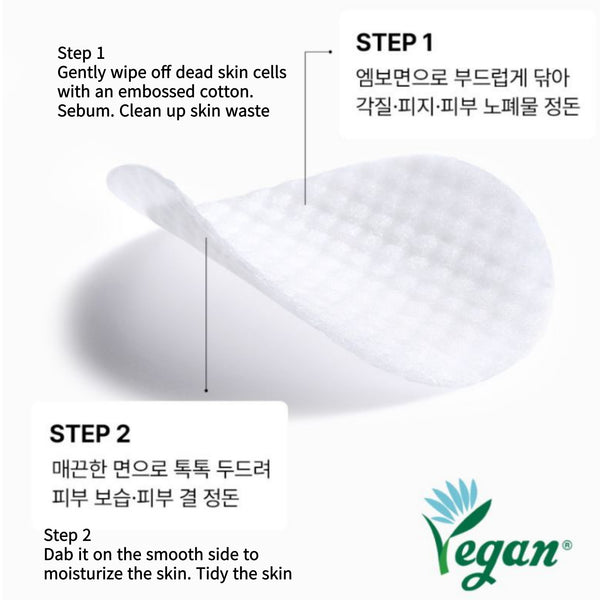 Cosrx Vegan One Step Original Clear Pad 70Sheet/140ml