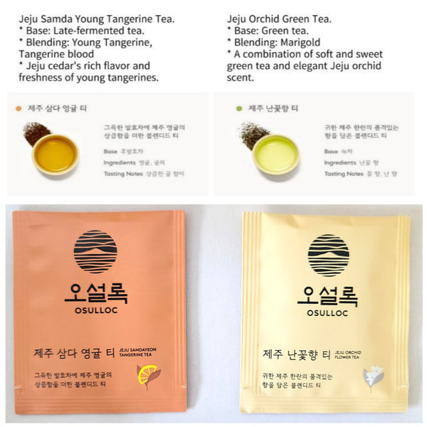 OSULLOC Jeju O Thank You Tea Box 6Flavors x 5EA (30Packs)