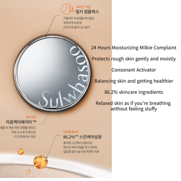 Sulwhasoo Perfecting Cushion Airy SPF50+/PA+++ (Original 15g + Refill 15g)