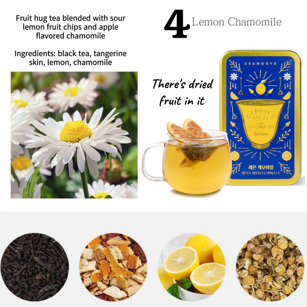 Hug Tea Ssanggye Fruit Hug Tea 2 Cans Set Luxurious Tea With Dried Fruit Chips ...