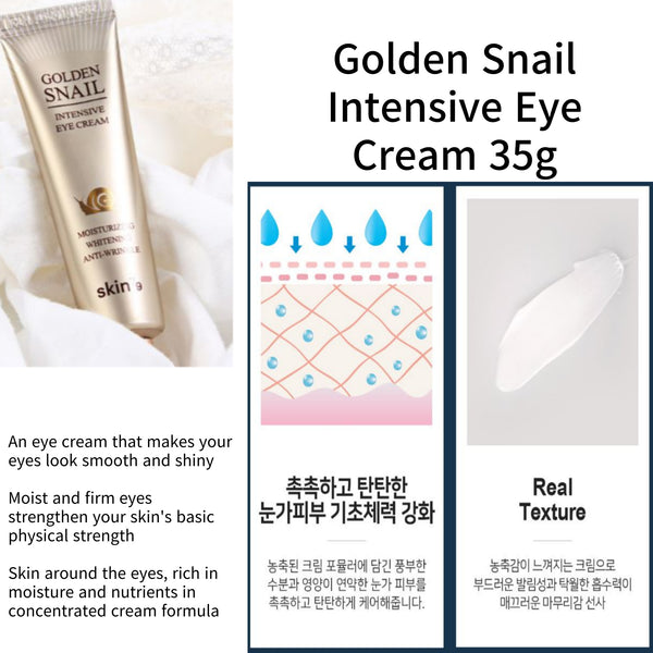 Skin79 Golden Snail Ultimate Set _Toner, Emulsion, Cream, Eye Cream, Essence