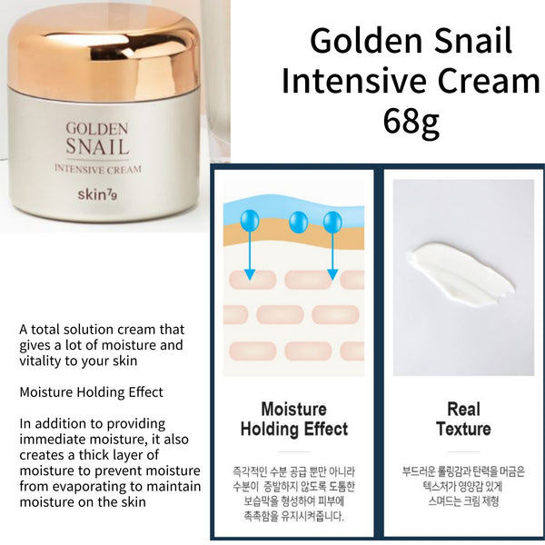 Skin79 Golden Snail Ultimate Set _Toner, Emulsion, Cream, Eye Cream, Essence