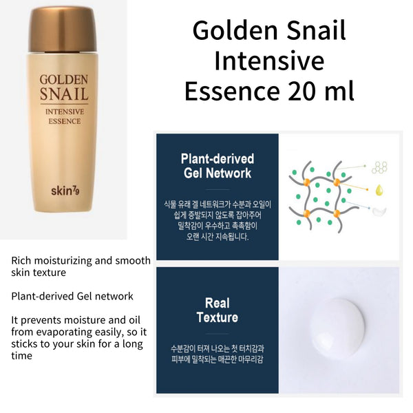 Skin79 Golden Snail Ultimate Set _Toner, Emulsion, Cream, Eye Cream, Essence