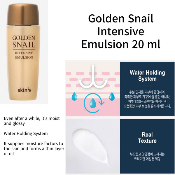 Skin79 Golden Snail Ultimate Set _Toner, Emulsion, Cream, Eye Cream, Essence