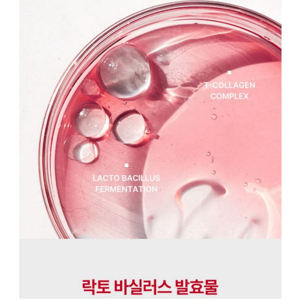 Medi-Peel Red Lacto Collagen Wrapping Mask 70ml