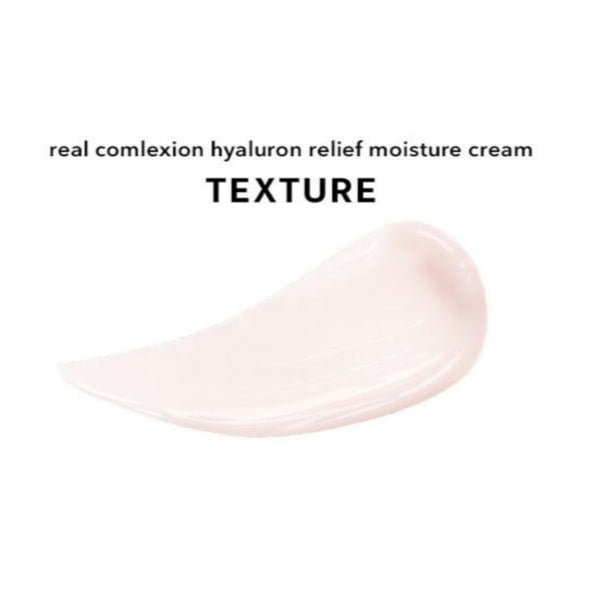 Hanskin Real Complexion Hyaluron Relief Moisture Cream 50ml