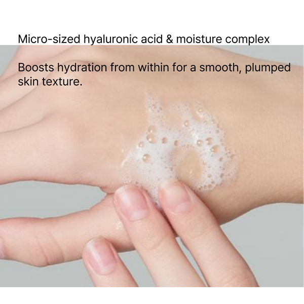 Arocell Botulcare Synergy Serum 70ml
