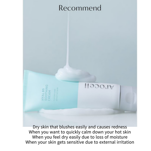 Arocell Hyal B5 Soothing Cream 80ml