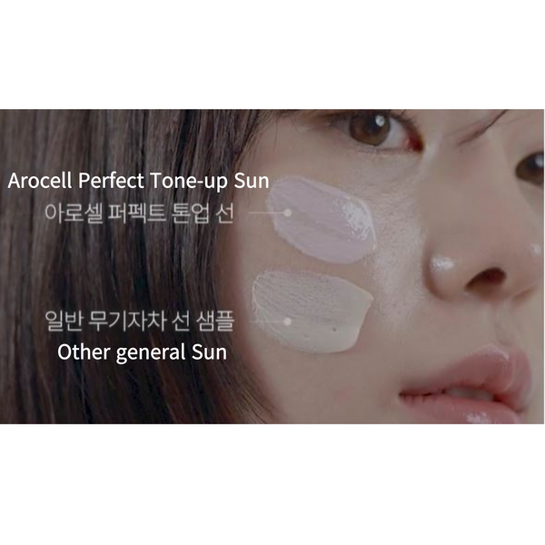 Arocell Tone Up Perpect Sun SPF50+ PA++++