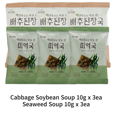 Sauce R.O.K Soybeen Paste Soup with Kimchi Cabbage Souce 10g & Seaweed Soup