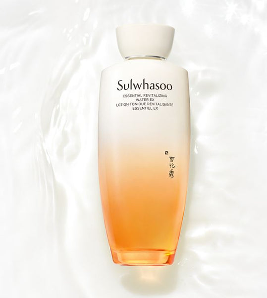 Sulwhasoo Essential Comfort Daily Routine Set