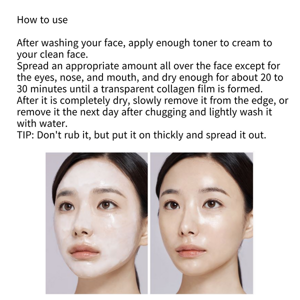 Arocell Super Collagen Wrapping Mask 80ml