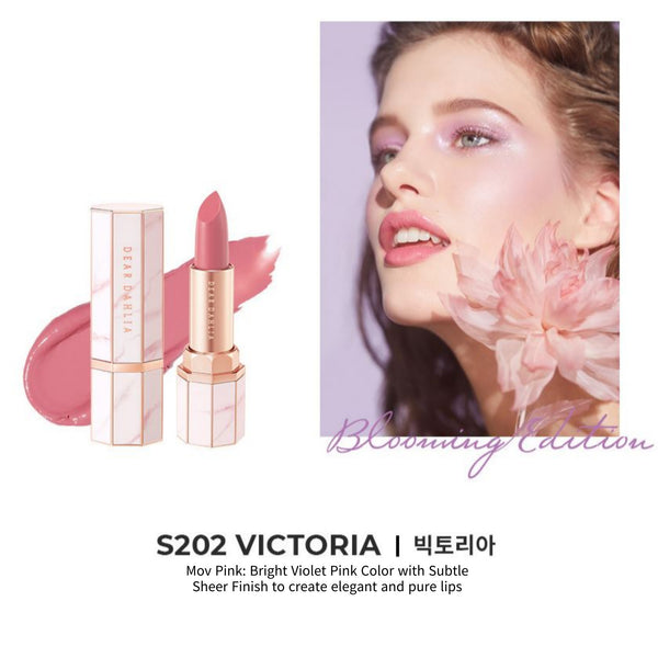 Dear Dahlia Blooming Edition Lip Paradise Sheer Dew Tinted Lipstick 3.4g