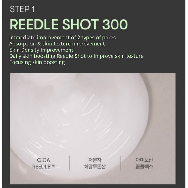 Vegan Reedle Shot 700 2 Step Soft Deep Mask 1.5g + 25g / 3EA