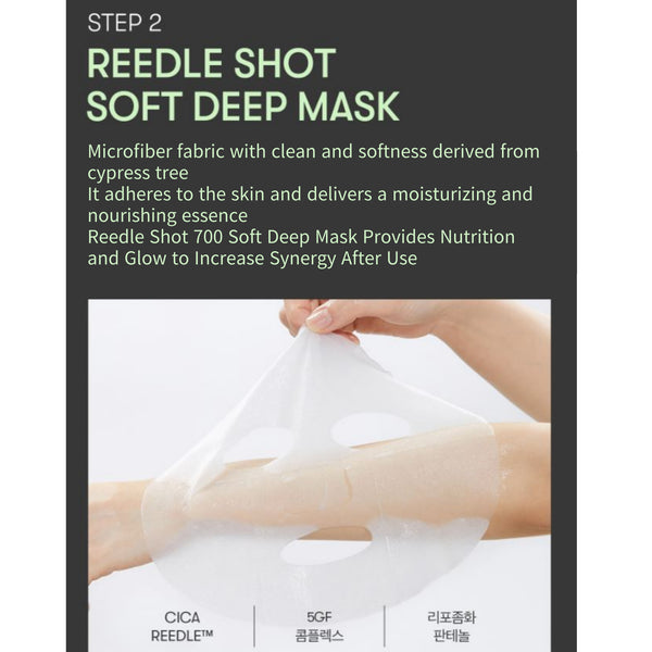 Vegan Reedle Shot 700 2 Step Soft Deep Mask 1.5g + 25g / 3EA