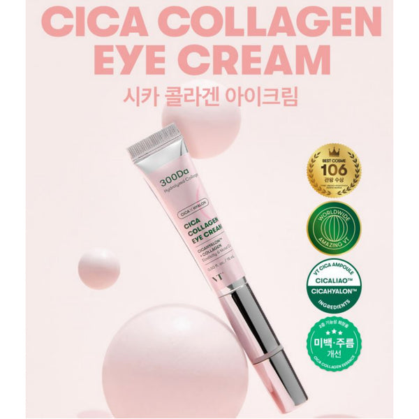 VT Cosmetic 300Da Hydrolyzed Cica Collagen Eye Cream Elasticity & Moisture 15ml