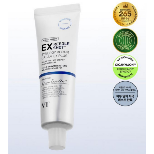VT COSMETICS Reedle Shot Synergy Repair Cream EX Plus 1.69Fl Oz/50ml