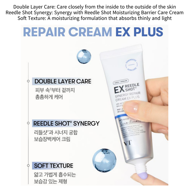 VT COSMETICS Reedle Shot Synergy Repair Cream EX Plus 1.69Fl Oz/50ml