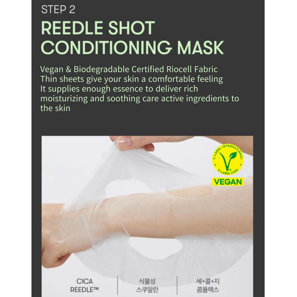 Vegan Reedle Shot 300 2 Step Conditioning Mask 1.5g + 25g / 3EA