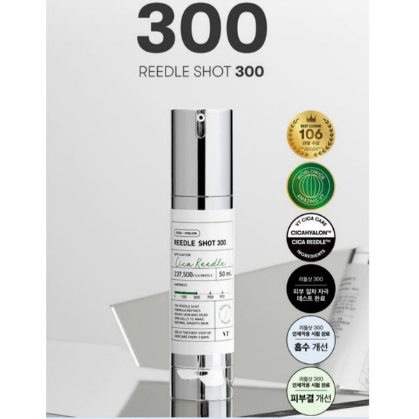 VT COSMETICS Cica Reedle Shot 100+ 300 50ml