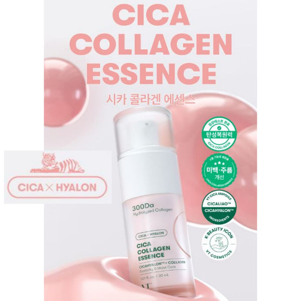 VT Cosmetic 300Da Hydrolyzed Cica Collagen Essence Elasticity & Moisture 30ml