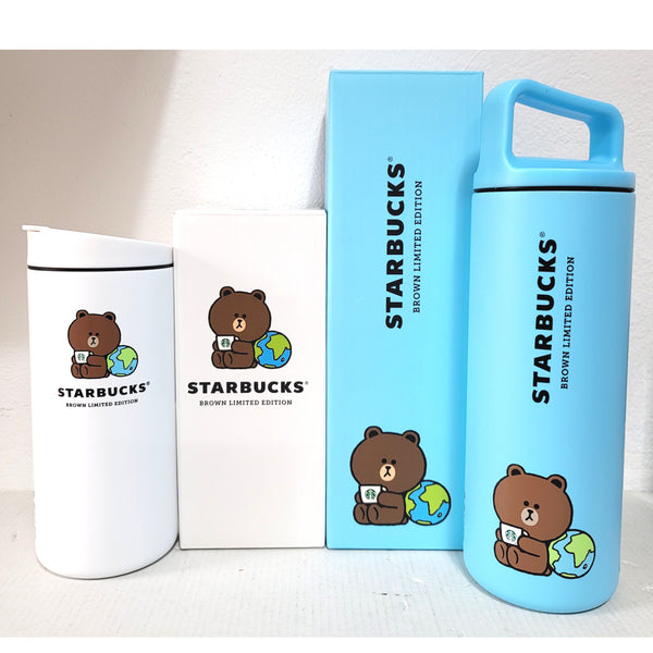 Starbucks Korea LINE 22 LF Earth Day MiiR Handle Travel Tumbler