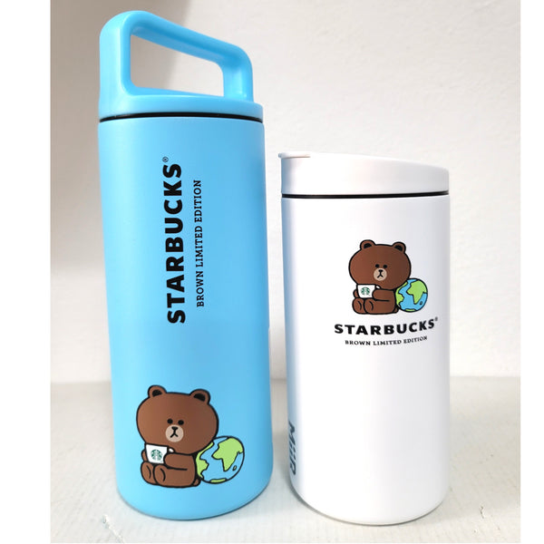 Starbucks Korea LINE 22 LF Earth Day MiiR Handle Travel Tumbler