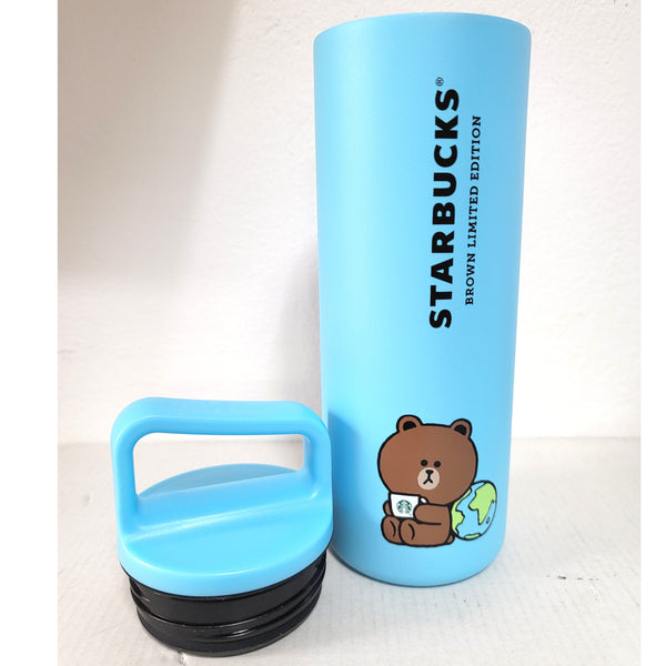 Starbucks Korea LINE 22 LF Earth Day MiiR Handle Travel Tumbler