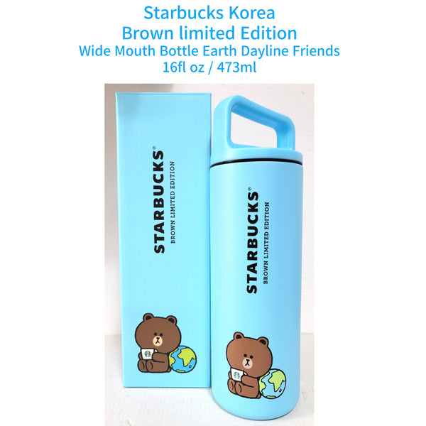 Starbucks Korea LINE 22 LF Earth Day MiiR Handle Travel Tumbler