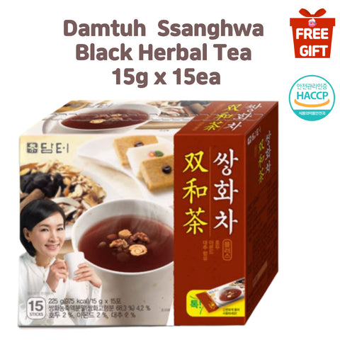 Damtuh  Ssanghwa Black Herbal Tea Walnut Almond Jujube Included