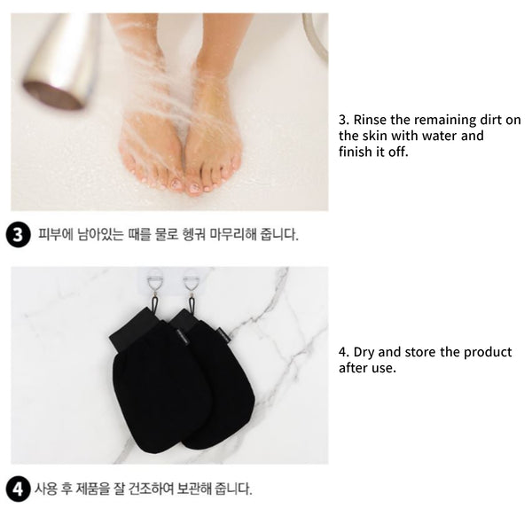 Tosowoong All Kill Exfoliating Gloves Dead Skin Remover Silk care Body Clinic