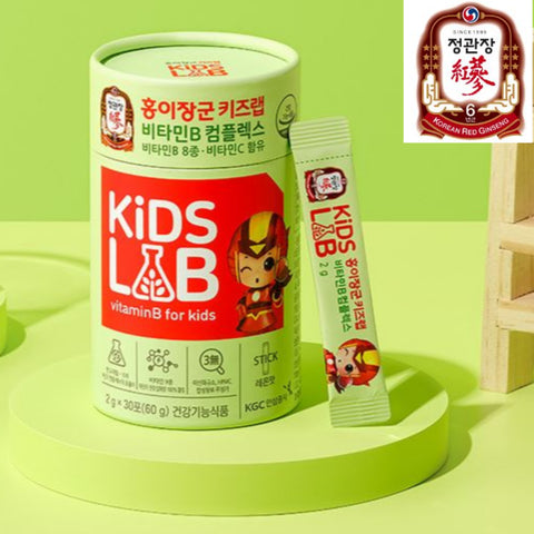 CheongKwanJang Kids Lab VitaminB For Kids Children