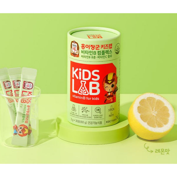 CheongKwanJang Kids Lab VitaminB For Kids Children