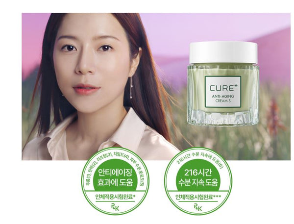 CURE+ Aloe Vera Phyto Green Toner, Ampoule & Anti-aging Cream