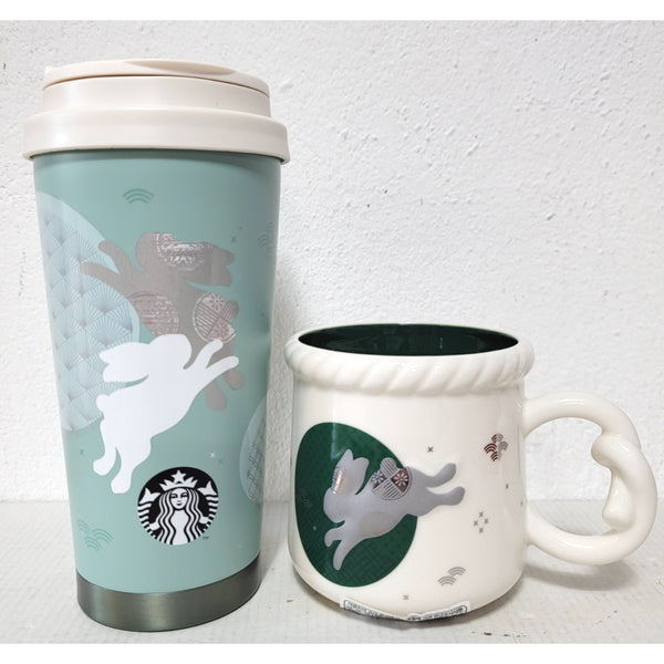 Starbucks Korea 23 SS NY Wish Bunny Elma Tumbler 473ml & Silver Mug 355ml