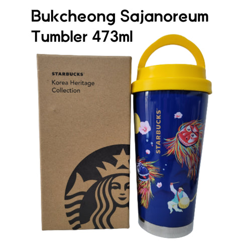 Starbucks Korea Heritage Bukcheong Sajanoreum Demi Mug 89ml And Tumbler 473ml