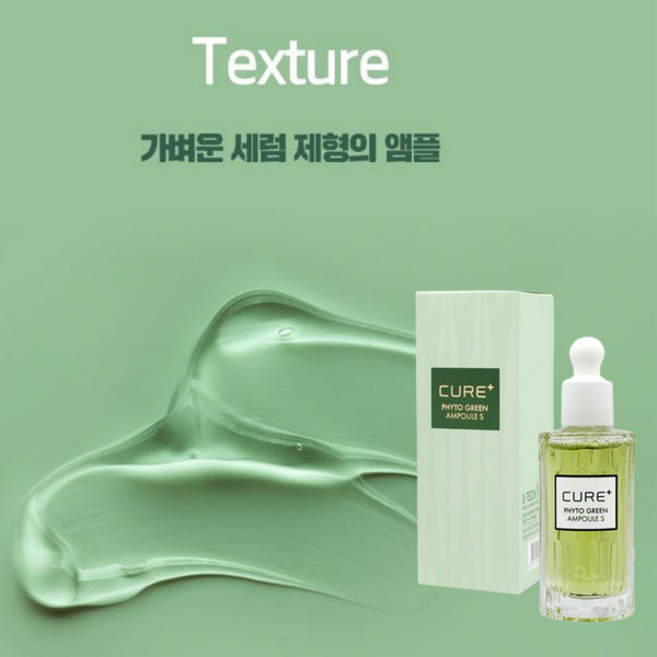 CURE+ Aloe Vera Phyto Green Toner, Ampoule & Anti-aging Cream