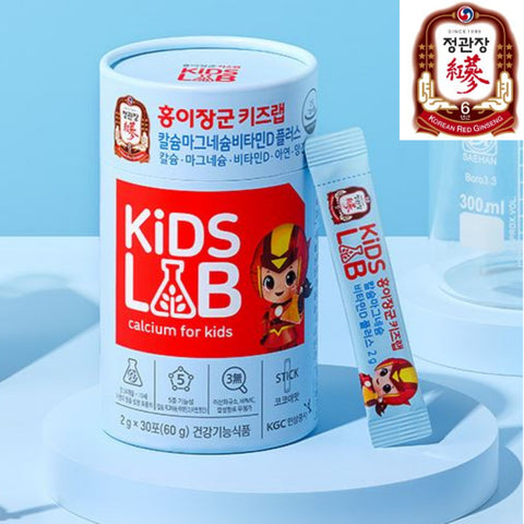 CheongKwanJang Kids Lab Calcium For Kids Children