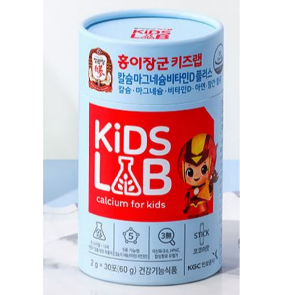 CheongKwanJang Kids Lab Calcium For Kids Children