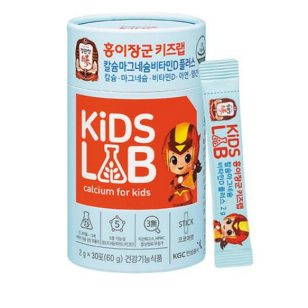 CheongKwanJang Kids Lab Calcium For Kids Children