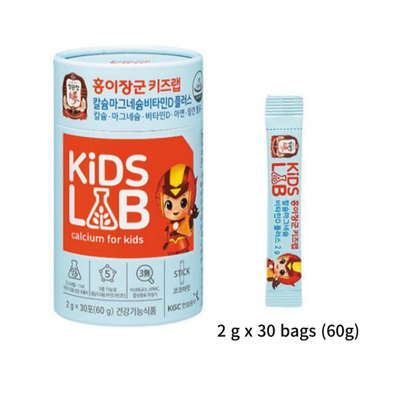 CheongKwanJang Kids Lab Calcium For Kids Children