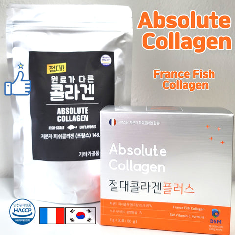 Absolute Low Molecular Fish collagen