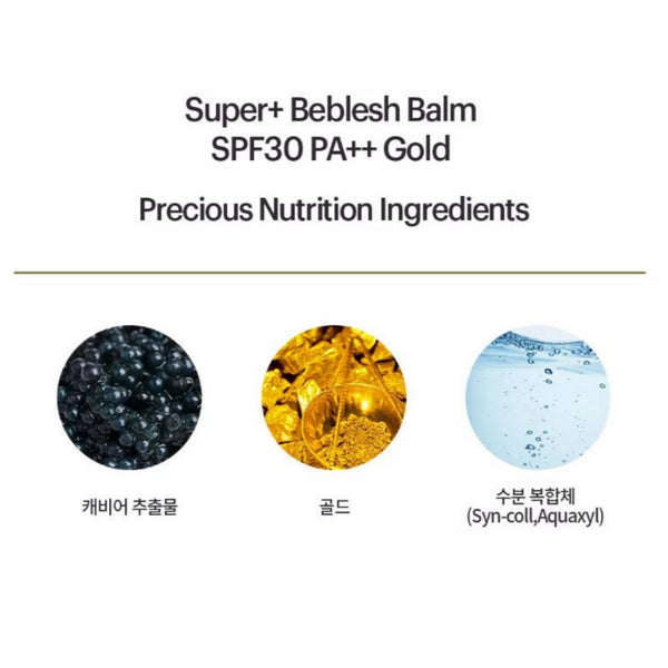 Skin79 Super+ Beblesh Balm Original Gold B.B Cream SPF30 PA++ 40ml Natural Beige