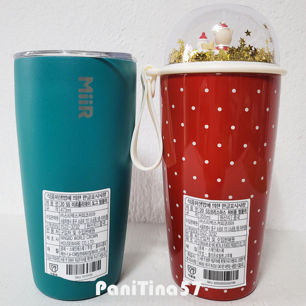 Cheobidom Bear Snowman Tumbler 355ml And Miir Holiday Dog Tumbler 473ml