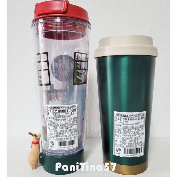 Three Deer Green Eelma And Cell Phone Holder Cold Cup Tumbler 473ml