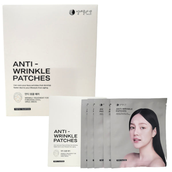 Absolute Collagen Anti-Wrinkle Patches 5 Sheets