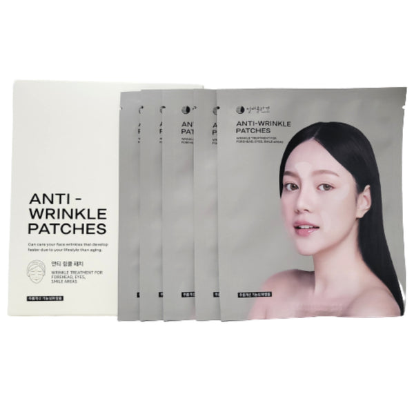 Absolute Collagen Anti-Wrinkle Patches 5 Sheets