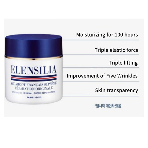 Elensilia Escargot Original Super Repair Cream 50g