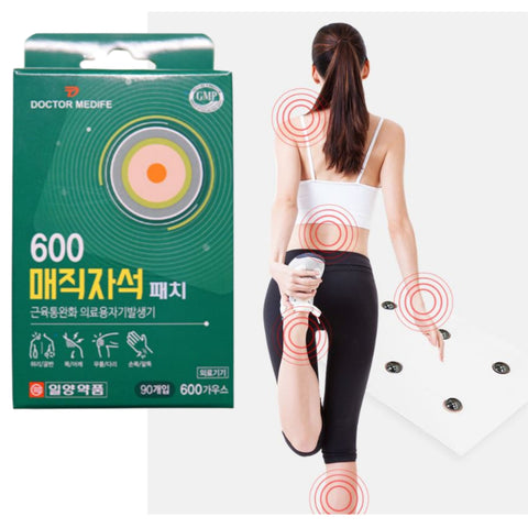 Ilyang Pharmaceutical Doctor Medife 600 Magic Magnetic Patch Muscle Pain Relief