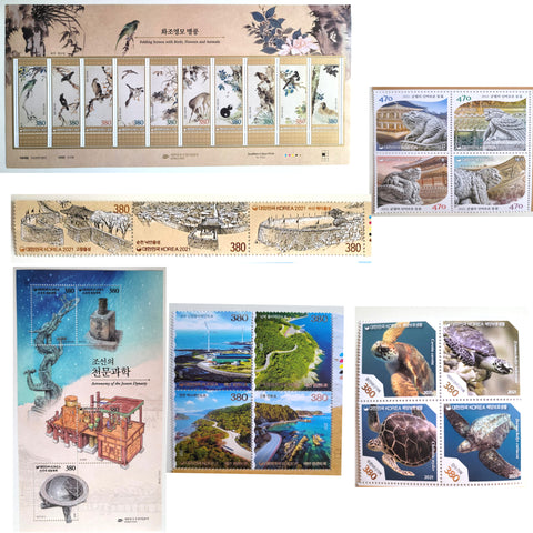 Stamp Collection